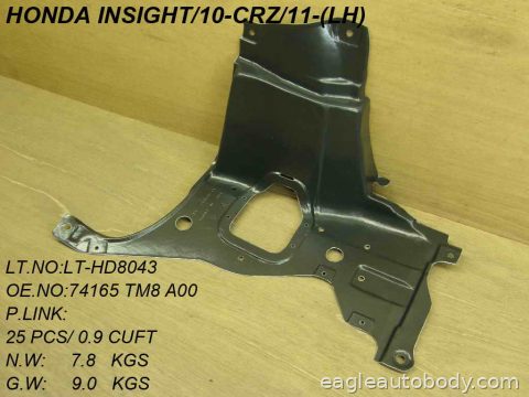 INSIGHT 10-11 LOWER ENGINE COVER*LH HO1228126