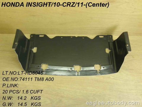 CR-Z 11-12 LOWER ENGINE COVER HO1228128