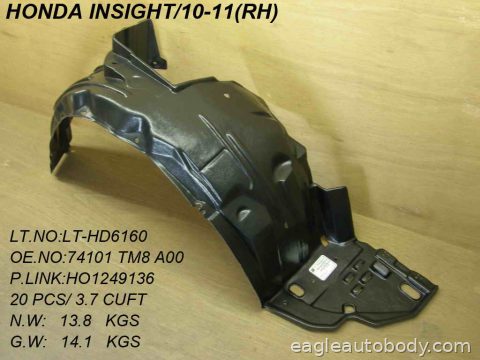 INSIGHT 10-14 RT FENDER LINER 07102-2R
