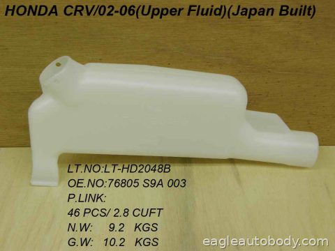 CR-V 02-06 WASHER TANK ASSY*JAPAN BUILT; UPPE HO1288111
