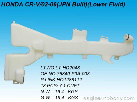 CR-V 02-06 WASHER TANK ASSY*JAPAN BUILT; LOWE HO1288112