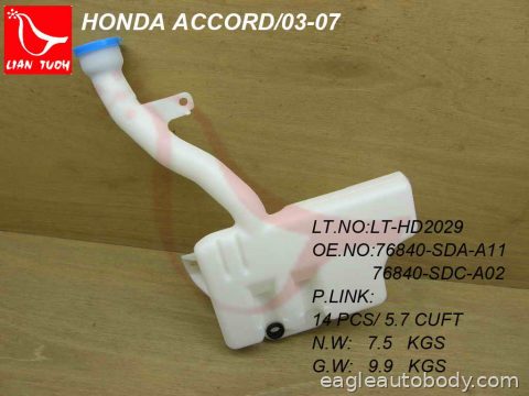 ACCORD 05-07 WASHER TANK ASSY*HYBRID HO1288113