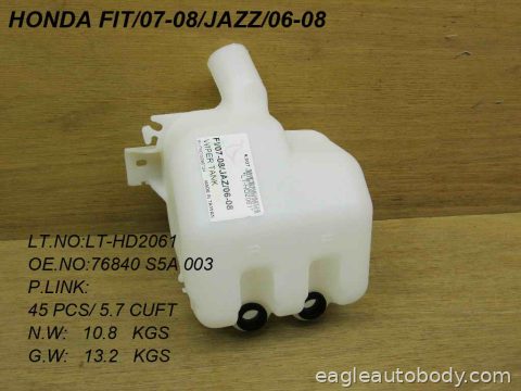 FIT 07-08 WASHER TANK ASSY HO1288117