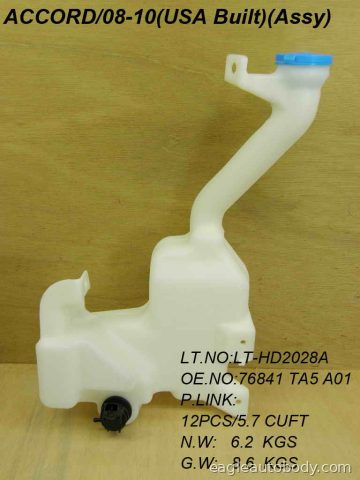 ACCORD 08-12 WASHER TANK RESERVOR*ASSY*SDN/CP 078T8
