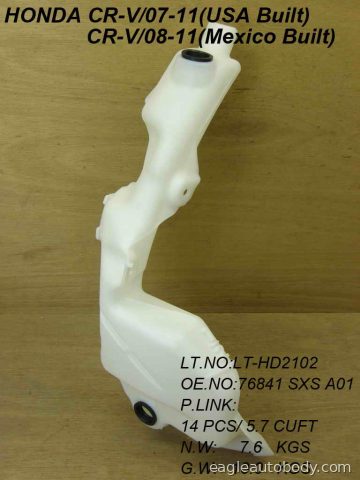 CR-V 07-11 WASHER TANK ASSY*USA/MEXICO BUILT; HO1288143