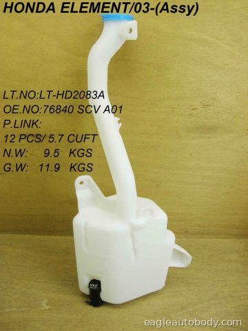 ELEMENT 03-11 WASHER TANK ASSY*TANK ONLY; W/O HO1288149