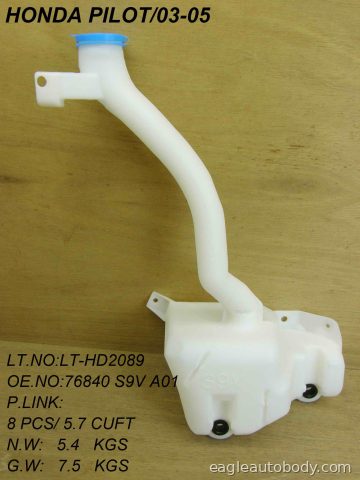 PILOT 03-05 WASHER TANK ASSY*TANK ASSY; W/O P HO1288152