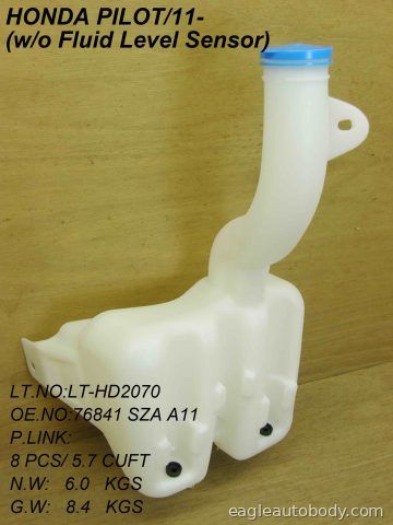 PILOT 11-11 WASHER TANK ASSY*2WD; RESERVOIR O HO1288154