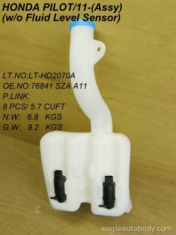 PILOT 11-11 WASHER TANK ASSY*2WD; RESERVOIR & HO1288155