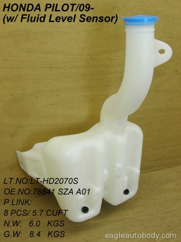PILOT 11-11 WASHER TANK ASSY*AWD; RESERVOIR O HO1288156