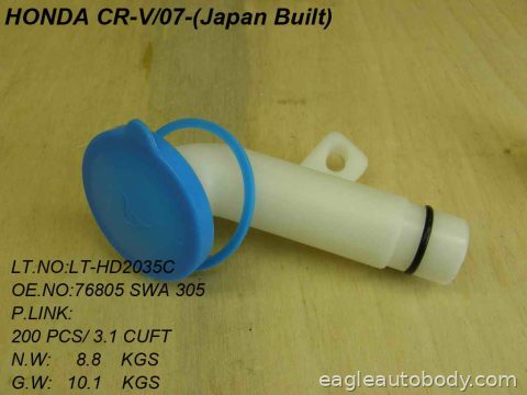 CR-V 07-11 WASHER TANK TUBE ASSY*JAPAN BUILT; HO1289102