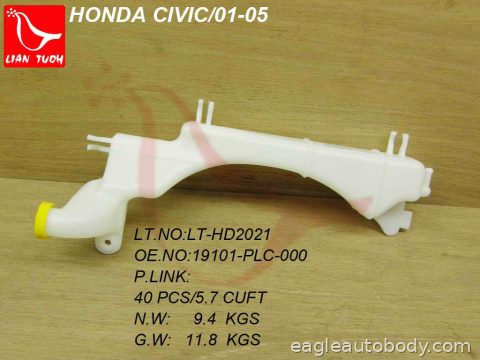 CIVIC 01-05 COOLANT RECOVERY TANK*ALL HO3014109