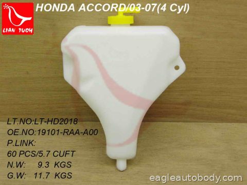 ACCORD 03-07 COOLANT RECOVERY TANK*ALL; 4 CYL HO3014110