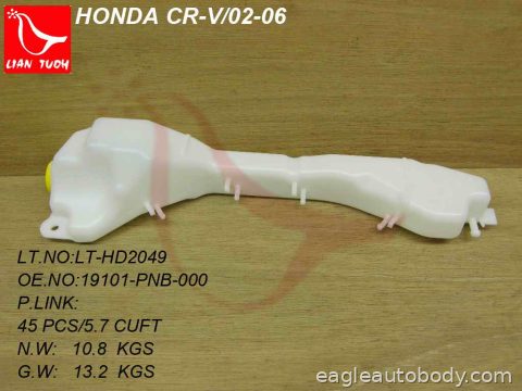 CR-V 02-06 COOLANT RECOVERY TANK HO3014112