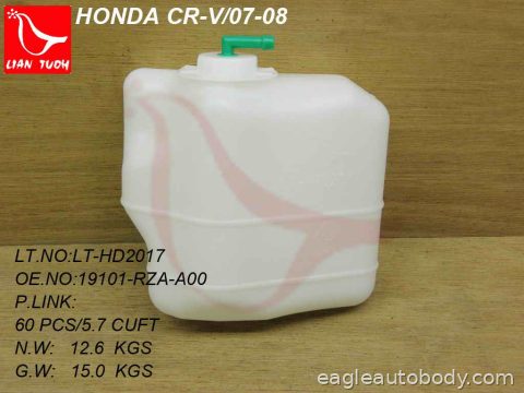 CR-V 07-11 COOLANT RECOVERY TANK HO3014113