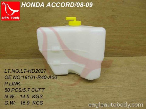ACCORD 08-12 COOLANT RECOVERY TANK HO3014116