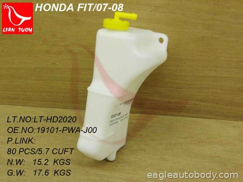 FIT 07-08 COOLANT RECOVERY TANK HO3014119