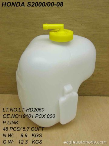 S2000 00-09 COOLANT RECOVERY TANK HO3014125