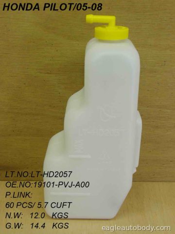 PILOT 05-08 COOLANT RECOVERY TANK HO3014128