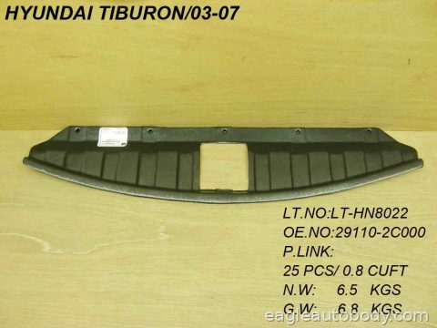 TIBURON 03-08 LOWER ENGINE COVER*SPLASH SHIEL HY1228123