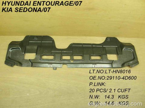 ENTOURAGE 07-08 LOWER ENGINE COVER*CENTER HY1228142