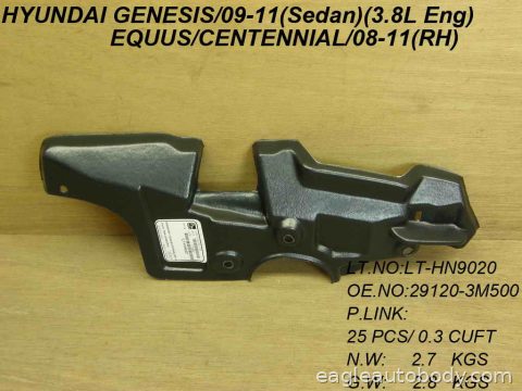 GENESIS 09-14 LOWER ENGINE COVER*3.8L; SDN; R HY1228147