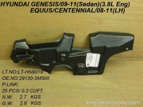 GENESIS 09-14 LOWER ENGINE COVER*3.8L; SDN; L HY1228148