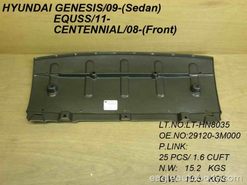 EQUUS 11-16 LOWER ENGINE COVER*FT HY1228151