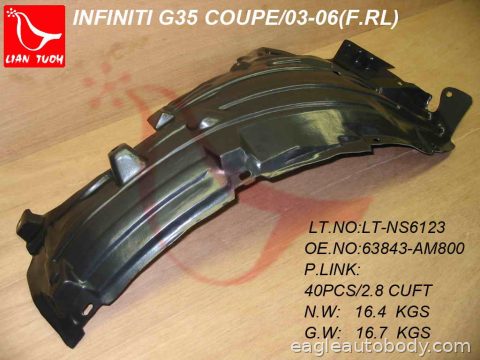 G35 03-07 LT.FT.REAR SECTION FENDER LINER*CPE 06708*L