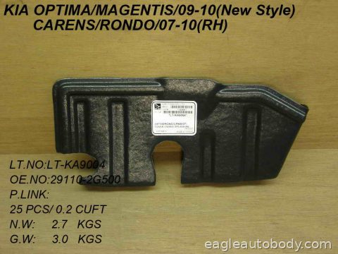 MAGENTIS 06-10 LOWER ENGINE COVER*RH KI1228117