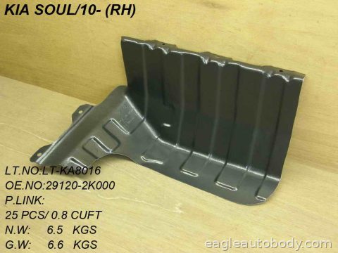 SOUL 10-11 LOWER ENGINE COVER*RH KI1228125