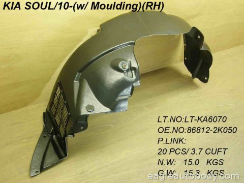SOUL 10-11 RT FT FENDER LINER*W/MOULDING KI1249114