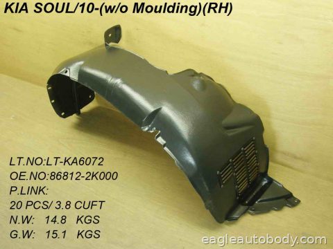 SOUL 10-11 RT FT.FENDER LINER*W/O MOLDG HOLE 06204*R