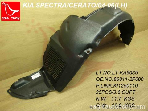 SPECTRA 04-09 LT FENDER LINER=SPECTRA*5 05-06 06212-2L