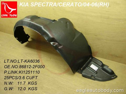 SPECTRA 04-09 RT FENDER LINER=SPECTRA*5 05-06 06212-2R