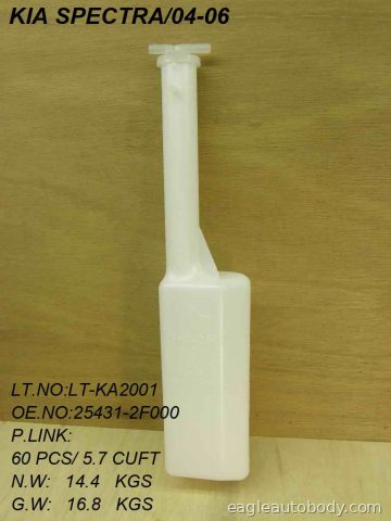 SPECTRA 04-06 COOLANT RECOVERY TANK KI3014100
