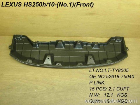 HS250H 10-12 LOWER ENGINE COVER*FT; NO. 1 LX1228133