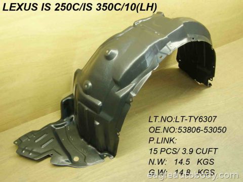 IS250 10-15 LT FT FENDER LINER*CONV LX1248109