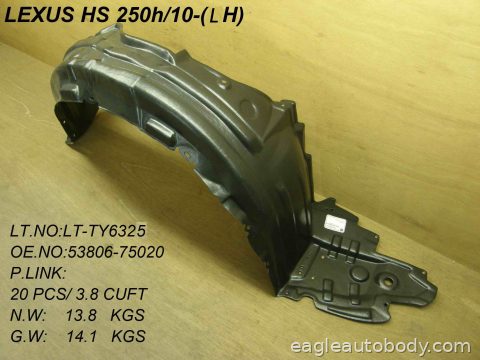 HS250H 10-12 LT FT FENDER LINER LX1248111