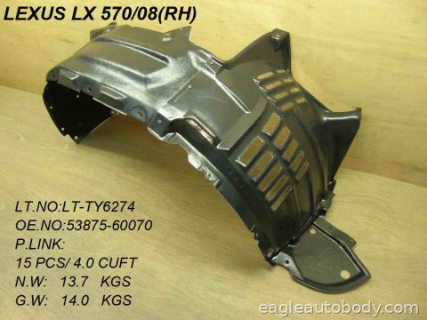LX570 08-15 RT FT FENDER LINER LX1249107