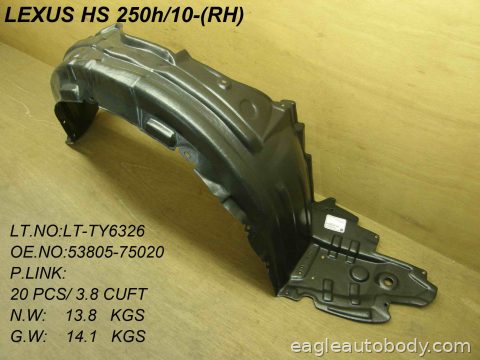 HS250H 10-12 RT FT FENDER LINER LX1249111