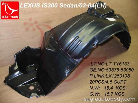 IS300 03-05 LT FT FENDER LINER*FENDER LINER; LX1250108