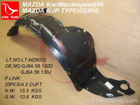 6 06-08 RT FT FENDER LINER*W/TURBO MA1249132