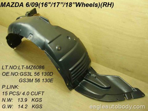 MAZDA*6 09-13 RT FENDER LINER 08220-4R