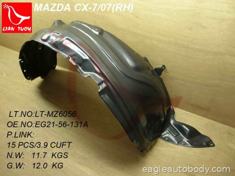 CX-7 07-09 RT FT FENDER LINER*PLASTIC LINER MA1251106