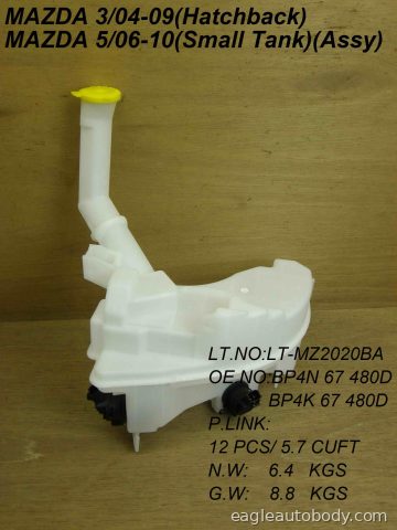 3 04-09 WASHER TANK ASSY*SDN; SMALL MA1288115
