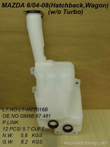 6 04-08 WASHER TANK ASSY*H/B/WAGON; W/O TURBO MA1288116