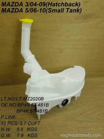 3 04-09 WASHER TANK ASSY*SDN; SMALL; RESERVOI MA1288120