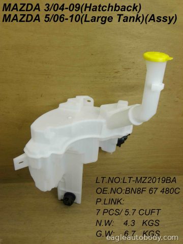 3 04-09 WASHER TANK ASSY*SDN; LARGE; W/LEVEL MA1288125