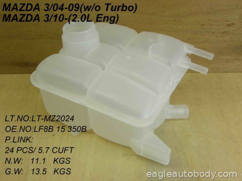 3 04-11 COOLANT RECOVERY TANK*2.0L; W/O TURBO MA3014107
